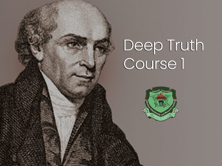 Deep Truth Course 1