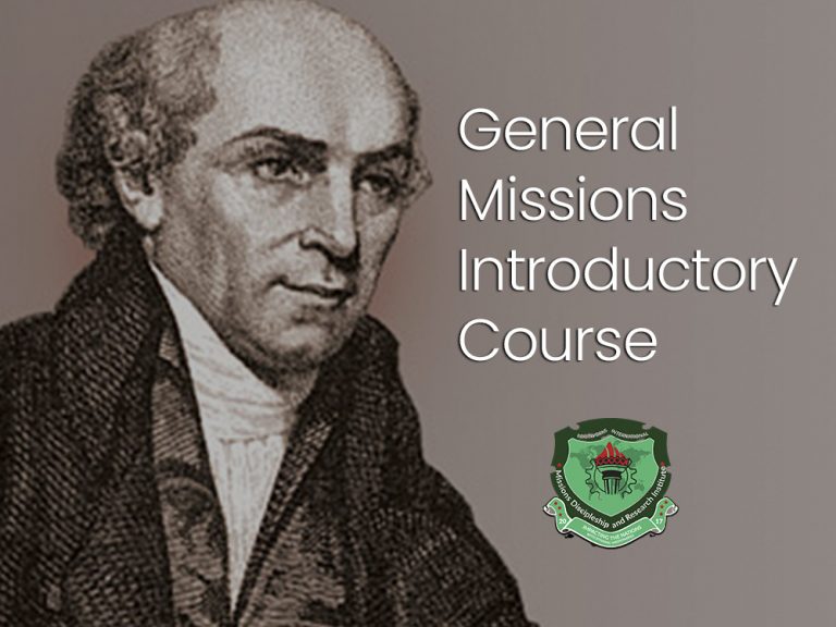 General Missions Introductory course
