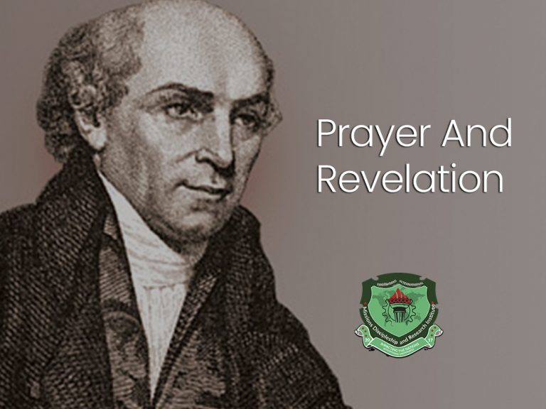 Prayer and Revelation